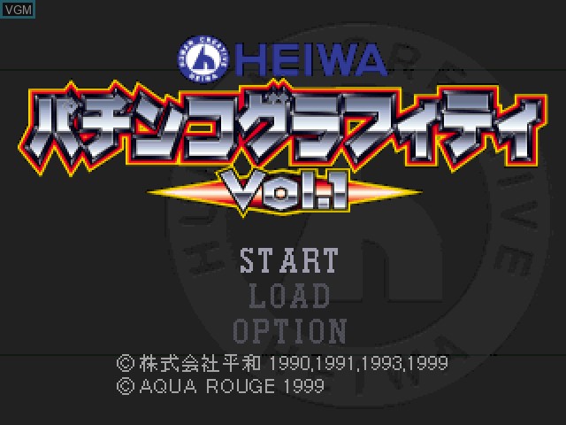 Image de l'ecran titre du jeu Heiwa Pachinko Graffiti Vol. 1 sur Sony Playstation