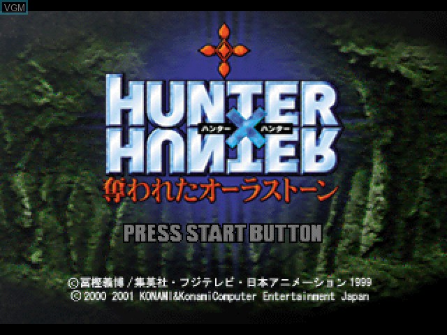 Image de l'ecran titre du jeu Hunter X Hunter - Ubawareta Aura Stone sur Sony Playstation