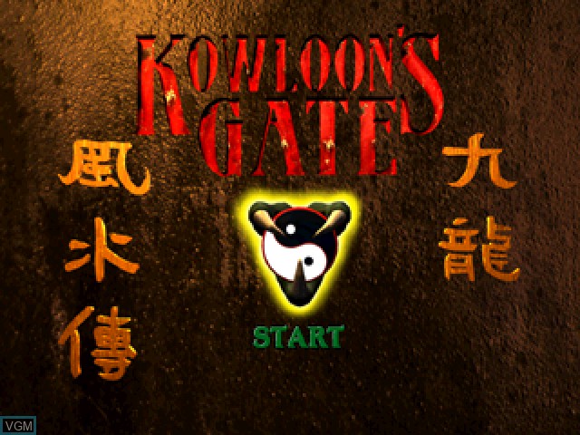 Image de l'ecran titre du jeu Kowloon's Gate sur Sony Playstation
