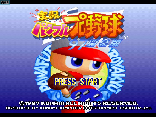 Image de l'ecran titre du jeu Jikkyou Powerful Pro Yakyuu '97 Kaimakuban sur Sony Playstation