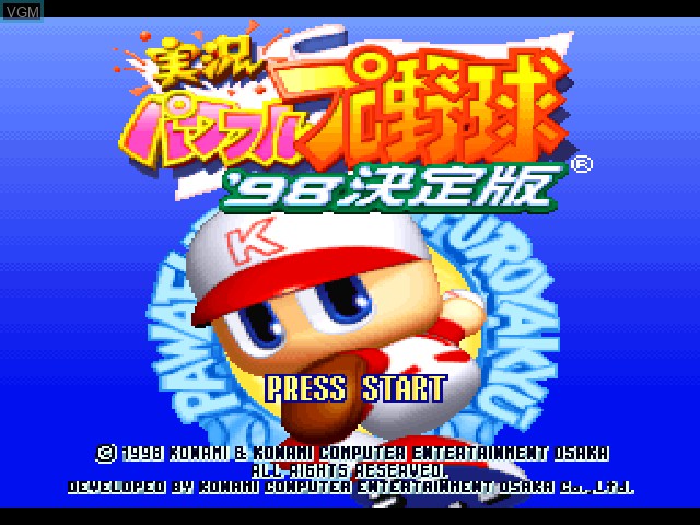 Image de l'ecran titre du jeu Jikkyou Powerful Pro Yakyuu '98 Ketteiban sur Sony Playstation