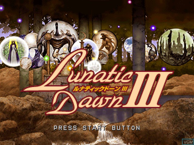 Image de l'ecran titre du jeu Lunatic Dawn III sur Sony Playstation