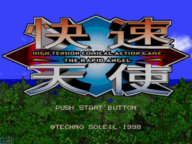 Image de l'ecran titre du jeu Kaisoku Tenshi - The Rapid Angel sur Sony Playstation