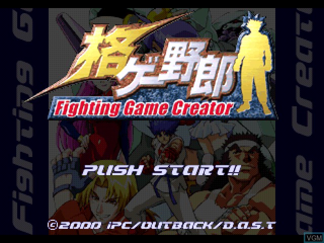 Image de l'ecran titre du jeu Kakuge-Yaro - Fighting Game Creator sur Sony Playstation