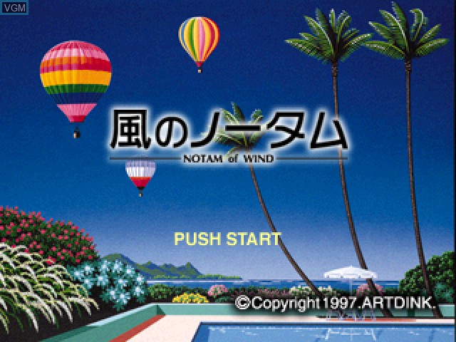 Image de l'ecran titre du jeu Kaze no Notam sur Sony Playstation