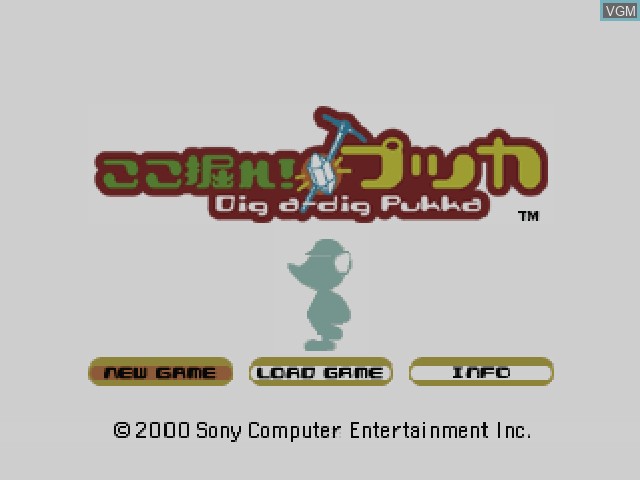 Image de l'ecran titre du jeu Kokohore! Pukka - Dig-a-Dig Pukka sur Sony Playstation
