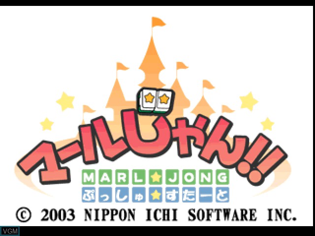 Image de l'ecran titre du jeu Marl Jong!! sur Sony Playstation