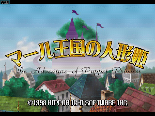 Image de l'ecran titre du jeu Adventure of Puppet Princess, The - Marl Oukoku no Ningyou Hime sur Sony Playstation