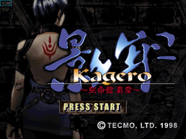 Image de l'ecran titre du jeu Kagero - Kokumeikan Shinshou sur Sony Playstation