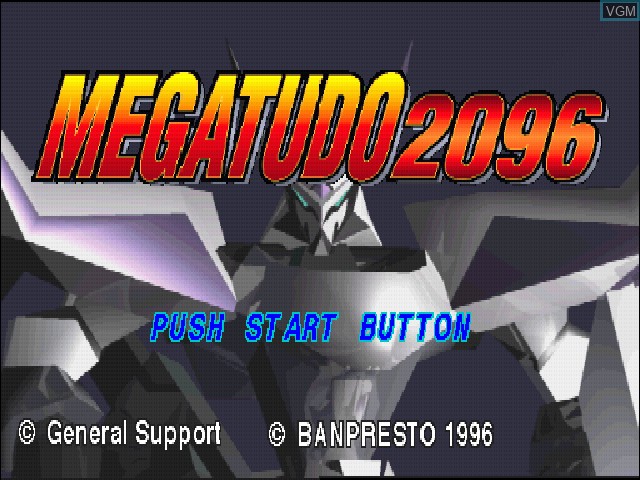 Image de l'ecran titre du jeu Megatudo 2096 sur Sony Playstation