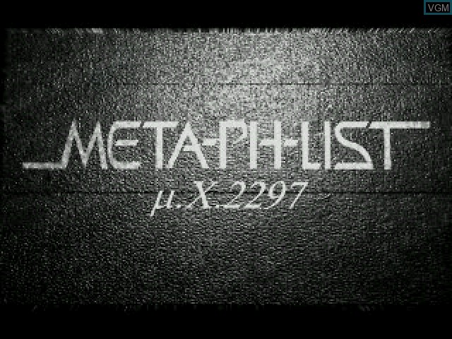 Image de l'ecran titre du jeu Meta-Ph-List - Gamma X 2097 sur Sony Playstation