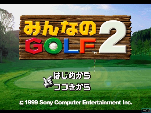 Image de l'ecran titre du jeu Minna no Golf 2 sur Sony Playstation