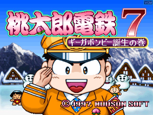 Image de l'ecran titre du jeu Momotarou Dentetsu 7 sur Sony Playstation