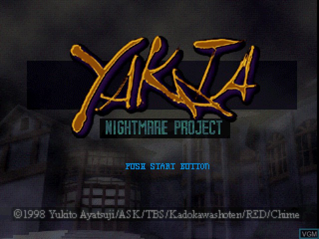 Image de l'ecran titre du jeu Yakata - Nightmare Project sur Sony Playstation