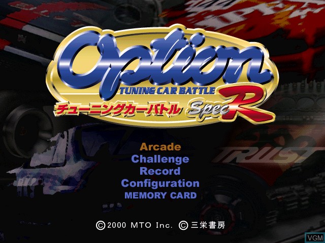Image de l'ecran titre du jeu Option Tuning Car Battle Spec R sur Sony Playstation
