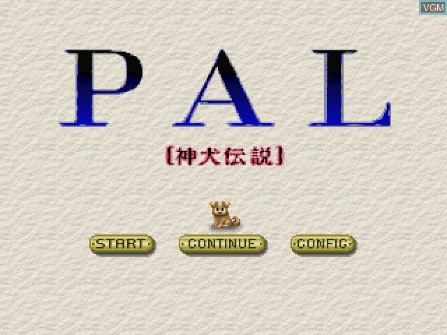 Image de l'ecran titre du jeu PAL - Shinken Densetsu sur Sony Playstation