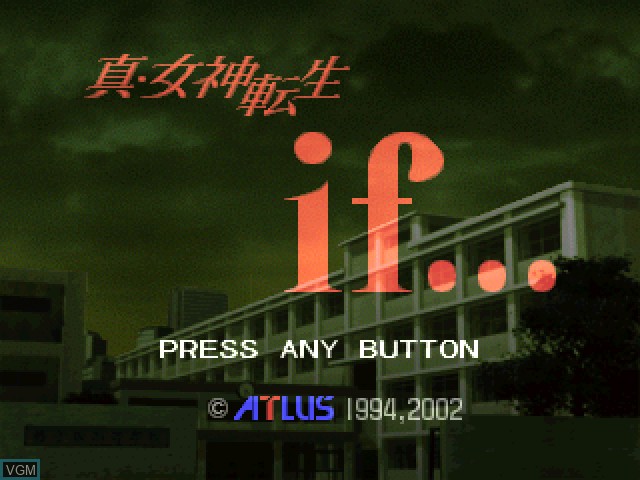 Image de l'ecran titre du jeu Shin Megami Tensei if... sur Sony Playstation