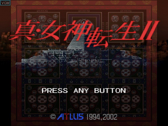 Image de l'ecran titre du jeu Shin Megami Tensei II sur Sony Playstation
