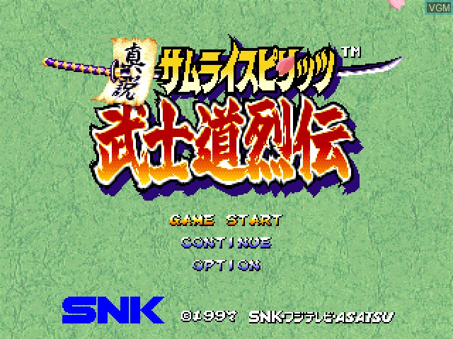 Image de l'ecran titre du jeu Shinsetsu Samurai Spirits - Bushidou Retsuden sur Sony Playstation
