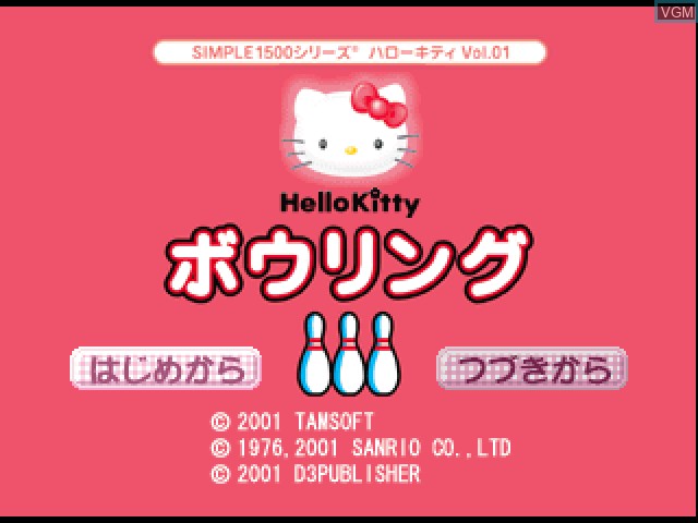 Image de l'ecran titre du jeu Simple 1500 Series - Hello Kitty Vol. 01 - Bowling sur Sony Playstation