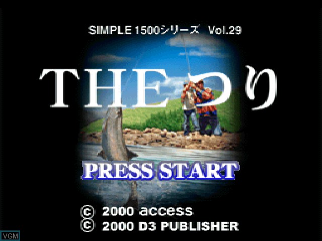 Image de l'ecran titre du jeu Simple 1500 Series Vol. 29 - The Tsuri sur Sony Playstation