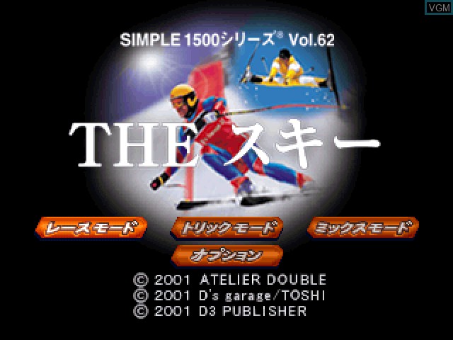 Image de l'ecran titre du jeu Simple 1500 Series Vol. 62 - The Ski sur Sony Playstation