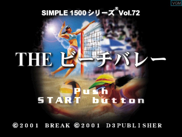 Image de l'ecran titre du jeu Simple 1500 Series Vol. 72 - The Beach Volley sur Sony Playstation