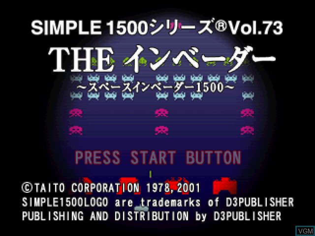 Image de l'ecran titre du jeu Simple 1500 Series Vol. 73 - The Invaders ~Space Invaders 1500~ sur Sony Playstation
