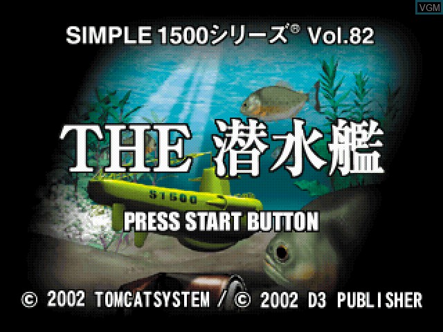 Image de l'ecran titre du jeu Simple 1500 Series Vol. 82 - The Sensuikan sur Sony Playstation