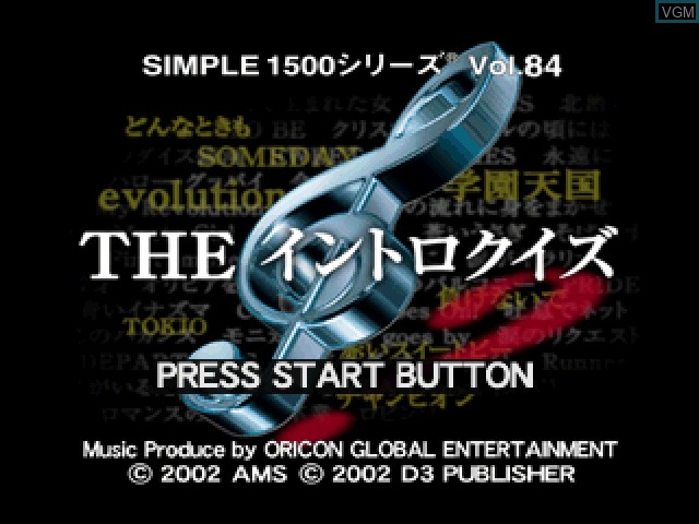 Image de l'ecran titre du jeu Simple 1500 Series Vol. 84 - The Intro Quiz sur Sony Playstation