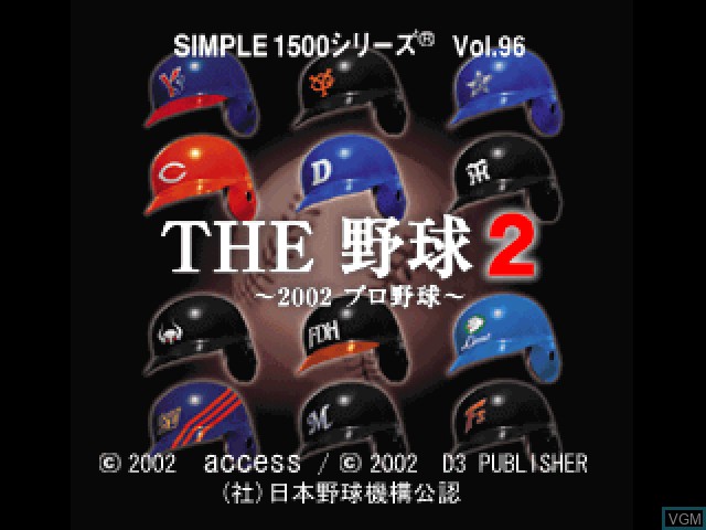 Image de l'ecran titre du jeu Simple 1500 Series Vol. 96 - The Yakyuu 2 - 2002 Pro Yakyuu sur Sony Playstation