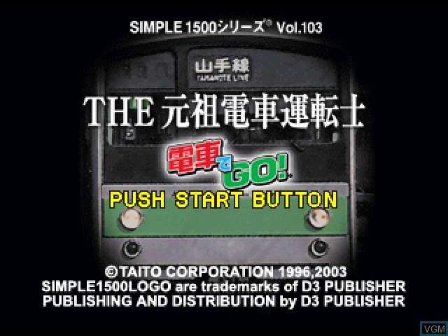 Image de l'ecran titre du jeu Simple 1500 Series Vol. 103 - The Ganso Densha Utenshi - Densha de Go! sur Sony Playstation