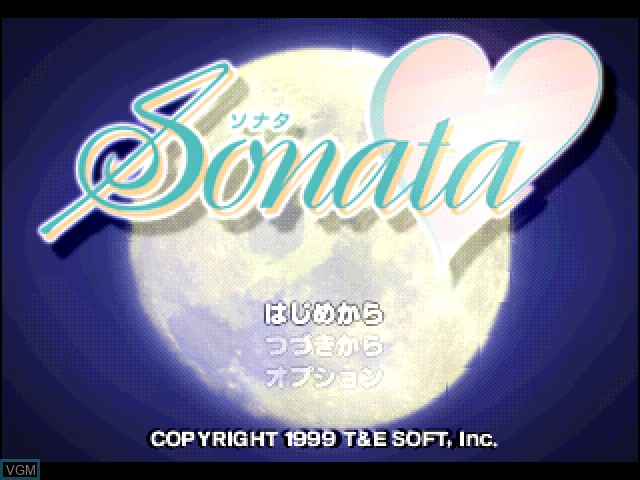 Image de l'ecran titre du jeu Sonata sur Sony Playstation
