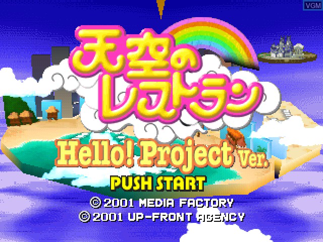 Image de l'ecran titre du jeu Tenkuu no Restaurant - Hello Project Version sur Sony Playstation