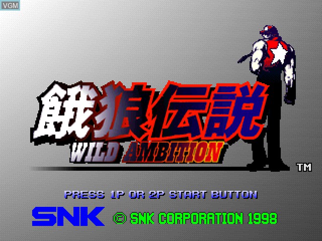 Image de l'ecran titre du jeu Garou Densetsu Wild Ambition sur Sony Playstation