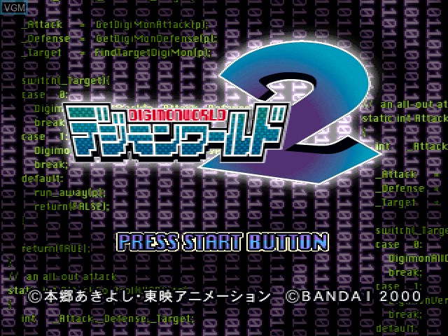 Image de l'ecran titre du jeu DigimonWorld 2 sur Sony Playstation