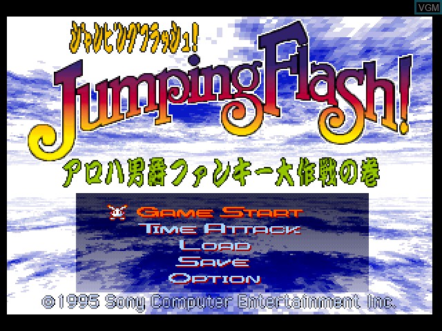 Image de l'ecran titre du jeu Jumping Flash! Aloha Danshaku Funky Daisakusen no Maki sur Sony Playstation