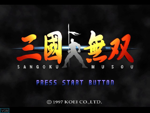 Image de l'ecran titre du jeu Sangoku Musou sur Sony Playstation