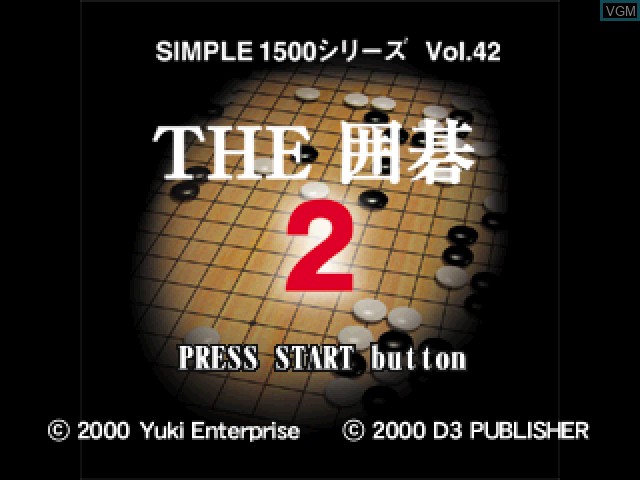 Image de l'ecran titre du jeu Simple 1500 Series Vol. 42 - The Igo 2 sur Sony Playstation
