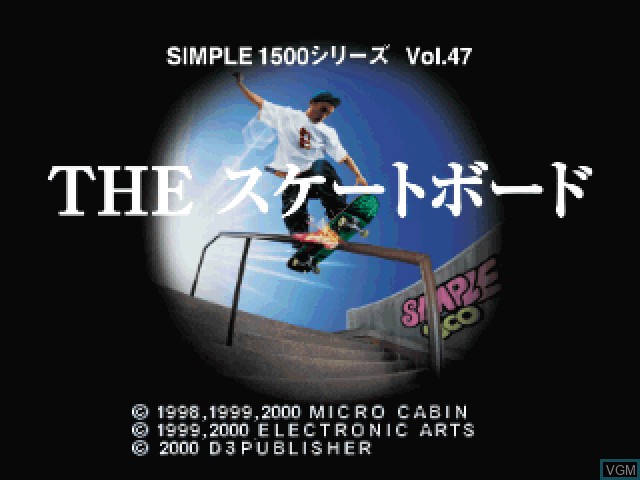 Image de l'ecran titre du jeu Simple 1500 Series Vol. 47 - The Skateboard sur Sony Playstation