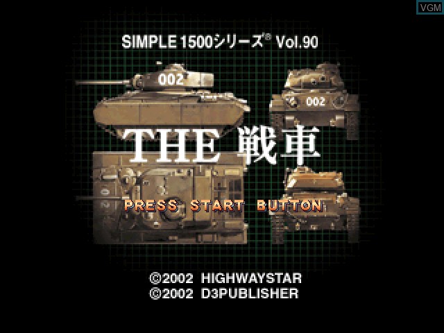Image de l'ecran titre du jeu Simple 1500 Series Vol. 90 - The Sensha sur Sony Playstation