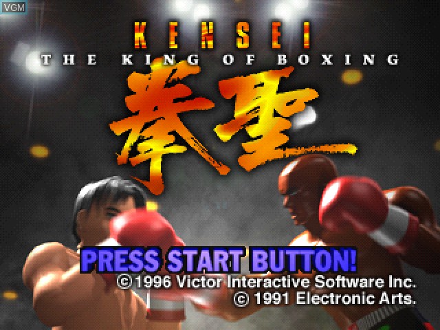 Image de l'ecran titre du jeu Kensei - The King of Boxing sur Sony Playstation
