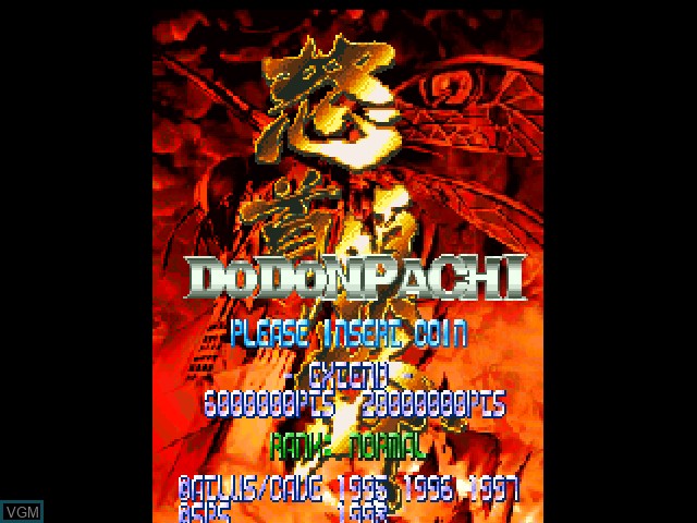 Image de l'ecran titre du jeu DoDonPachi sur Sony Playstation