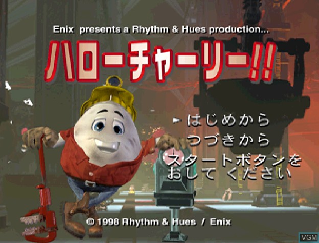 Image de l'ecran titre du jeu Hello Charlie!! sur Sony Playstation