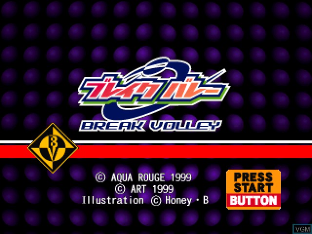 Image de l'ecran titre du jeu Break Volley sur Sony Playstation