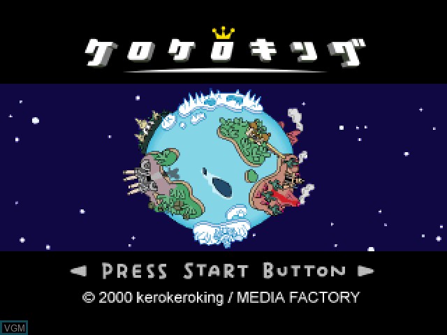 Image de l'ecran titre du jeu Kero Kero King sur Sony Playstation