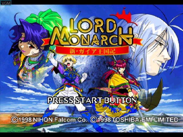Image de l'ecran titre du jeu Lord Monarch - Shin Gaia Oukokuki sur Sony Playstation