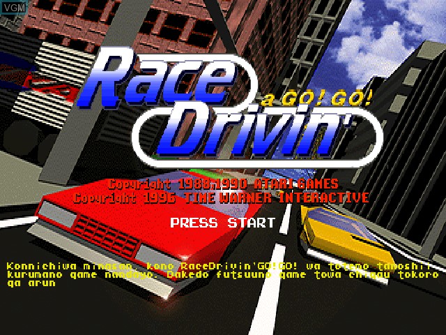 Image de l'ecran titre du jeu Race Drivin' a Go! Go! sur Sony Playstation