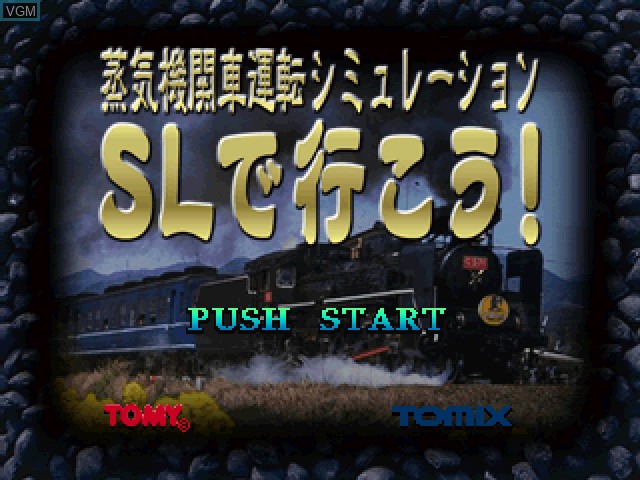 Image de l'ecran titre du jeu SL de Ikou sur Sony Playstation