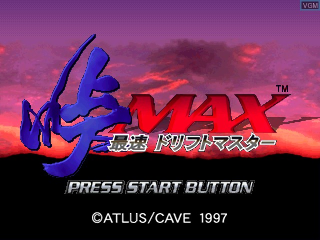 Image de l'ecran titre du jeu Touge Max - Saisoku Driver Master sur Sony Playstation